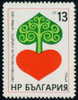 + 2229 Bulgaria 1972 World Health Day **MNH /Welt-Herzmonat - Symbolik Zum Welt-Herzmonat - Altri & Non Classificati