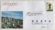 China 2003 Tongling Power Plant Advertising Postal Stationery Envelope - Electricity