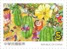 Taiwan: Légumes Hors Série NSC / Vegetables Single Value MNH / Kürbisse Einzelmarke ** - Légumes