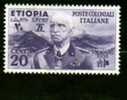 ITALIE:  1936 Ethiopie, N°2 Avec Charnière - Ethiopie