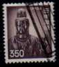 JAPAN    Scott: # 1253  VF USED - Used Stamps