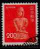 JAPAN    Scott: # 1250  VF USED - Gebraucht