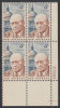 !a! USA Sc# 1202 MNH PLATEBLOCK (LR/27262) - Sam Rayburn - Ungebraucht