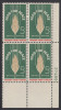 !a! USA Sc# 1231 MNH PLATEBLOCK (LR/27489) - Food For Peace - Ongebruikt