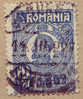 Romania - Used Stamps