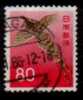 JAPAN    Scott: # 751   F-VF USED - Gebraucht