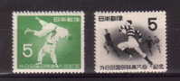 JAPAN MNH** MICHEL 623/24  SPORT - Unused Stamps