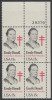 !a! USA Sc# 1823 MNH PLATEBLOCK (UR/39279) - Emily Bissell - Unused Stamps