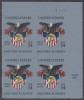 !a! USA Sc# 3560 MNH PLATEBLOCK (UR/S111111) - Military Academy - Ongebruikt