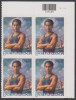 !a! USA Sc# 3660 MNH PLATEBLOCK (UR/V1111) - Duke Kahanamoku - Unused Stamps