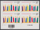!a! USA Sc# 3672 MNH PLATEBLOCK (LL/V11111) - Hanukkah - Unused Stamps