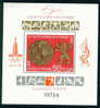 3015 Bulgaria 1981 Olympic Games Moscow MNH /Sport ROWING  / Ehrung Der Medaillengewinner , Moskau - Roeisport