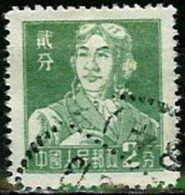 CHINA..1955/1957..Michel # 299...used. - Gebraucht