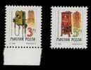 HONGRIE 1989-1990  La Poste   N° YT  3253** 3254**   -   Cote 1 Euro   -  MNH - Ungebraucht