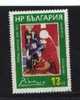 BULGARIE °1982  N° 2734 YT - Used Stamps