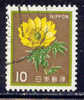 Japan, Yvert No 1429 - Oblitérés