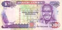 ZAMBIE   100 Kwacha  Non Daté (1991)   Pick 36a     ***** QUALITE  AUNC - ***** - Zambie