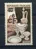 Réunion  :  Yv  315  **   ,   N2 - Unused Stamps
