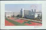 Basketball - The Basketball Court In Xuejun Middle School, Hangzhou Of Zhejiang, China Pre-stamped Postcard - Baloncesto