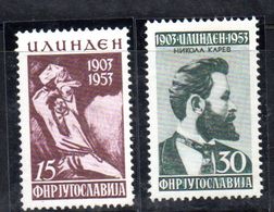 ES319 - YUGOSLAVIA 1953, Serie  N. 636/637  *** - Unused Stamps