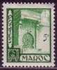 Maroc N° 282 * Avec Charnière - Unused Stamps