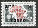 République Du Congo - 1960 - COB 413 - Neuf * - Otros & Sin Clasificación