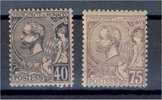 MONACO, 40 And 75 CENTIMES 1891-94, MINT NEVER HINGED **! - Autres & Non Classés