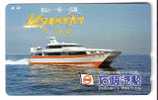 SHIP * Bateau - Schiff - Barco - Navire - Nave - Ships - Bateuax ( Japan Card ) - Boten