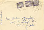 Ireland Postal History. Cover 1946 To USA Lettre - Covers & Documents