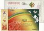 Cartoon Bicycle,Rainbow,China 2006 Fujian Post Office Advertising Pre-stamped Card - Wielrennen