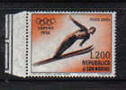 7 - SAN MARINO , Sport : Posta Aerea N. 116  *** - Airmail