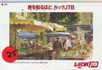 Telecarte Japan Français Relié Marche (25) - Sonstige & Ohne Zuordnung