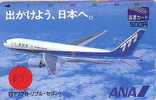 Avions Sur Telecarte Japon (65) Flugzeuge Vliegtuig Aeroplani Airplane Aeroplanos ??? - Vliegtuigen