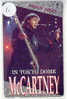 PAUL McCARTNEY * THE BEATLES * RARE * Telecarte Japon  (1) PHONECARD JAPAN * IN TOKYO DOME - Musique