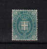 AV27A - REGNO 1889, Stemma Il 5 Cent Verde Scuro N. 44  *  SPLENDIDO !!!. - Nuevos