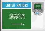 CPJ Nations Unies 1985 Drapeaux Sud Arabie - Briefe