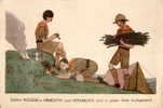 ART DÉCO -> SCOUTISME & PUBLICITÉ : AU CAMP SCOUT - HÉMOSTYL Et HÉPAMOXYL - ILLUSTRATION SIGNÉE: A. MARTY - 1925 (z-239) - Scouting