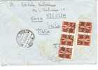 557)lettera  Con 5 X 75cen. Imperiale Aerea Da Nicosia A Olvenburg  Il 13-12-1945 - Poststempel