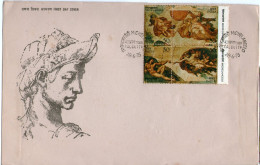 India 1975 Michelangelo Painting Art Se-Tenant BLK FDC - Naakt