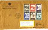 VATICANO FRAMMENTO LETTERA FDC 1963 MARTIRI DELL´UGANDA.RACCOMANDATA.SERIE COMPLETA. A Partire Da 1 € - Brieven En Documenten