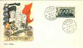 ITALIA FDC "ROMA"  1966 MARTIRI E PATRIOTI: C.BATTISTI, D.CHIESA, F.FILZI, N.SAURO - Guerre Mondiale (Première)