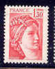 France, Yvert No 2059 - 1977-1981 Sabine Of Gandon