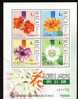 1993 MACAO Flowers And Gardens(II) MS - Blocs-feuillets