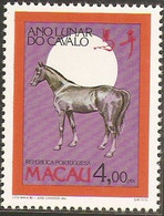 1990 MACAO/MACAU YEAR OF THE HORSE STAMP 1V - Unused Stamps