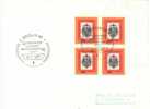 Berlin FDC Mi-Nr 385 (P018)- - 1971-1980