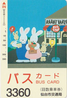 Carte JAPON -  LAPIN  & Ballon- RABBIT & Balloon - KANINCHEN - KONIJN - CONEJO - JAPAN Prepaid Bus Card 03 - Rabbits
