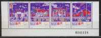 Macau / Macao 1997, Temple A-Ma - Firework, Michel # 908/11 **, MNH + Number + Margin - Unused Stamps