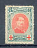 Belgie Ocb Nr :  132 (*) Met Scharnier , Sans Gomme (zie Scan) - 1914-1915 Rotes Kreuz