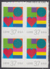 !a! USA Sc# 3657 MNH BLOCK W/ Top Margin (a01) - Love - Unused Stamps