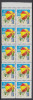 !a! USA Sc# 2443a MNH BOOKLET-PANE(10) W/ Top Margin - Beach Umbrella - 1981-...